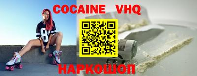 марихуана Партизанск