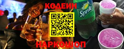 молекула духа Первоуральск