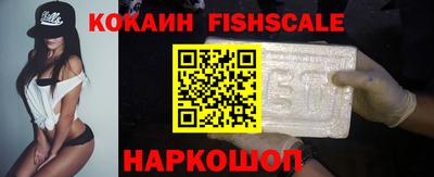 скорость mdpv Пенза