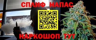 скорость mdpv Пенза