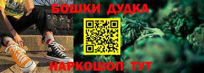 скорость mdpv Пенза