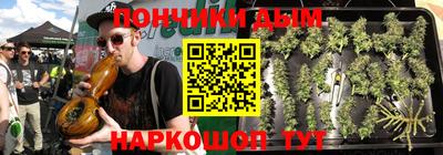 молекула духа Первоуральск
