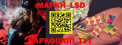 молекула духа Первоуральск