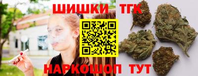 скорость mdpv Пенза