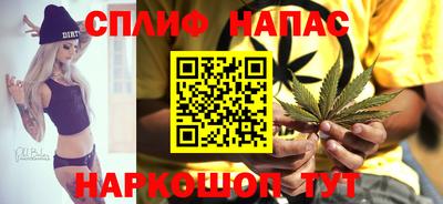 скорость mdpv Пенза