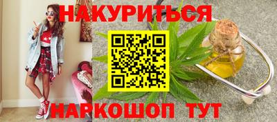 скорость mdpv Пенза