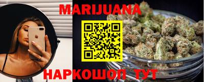 скорость mdpv Пенза