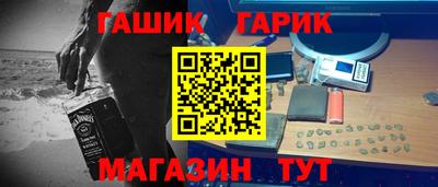 молекула духа Первоуральск