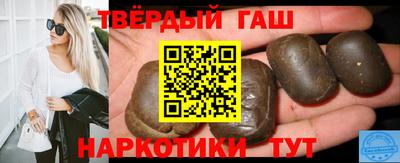 скорость mdpv Пенза