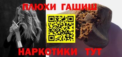 скорость mdpv Пенза
