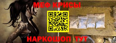 марихуана Партизанск