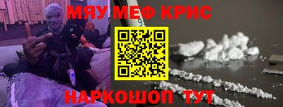 молекула духа Первоуральск