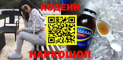 скорость mdpv Пенза
